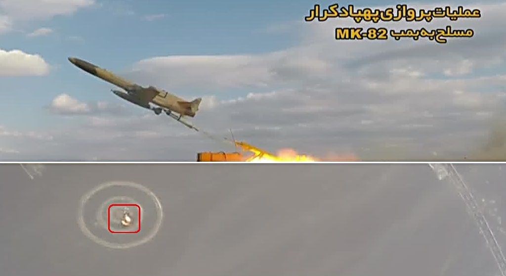 اصابت با دقت خوب برای بمب سقوط آزاد پرتاب شده از پهپاد کرار