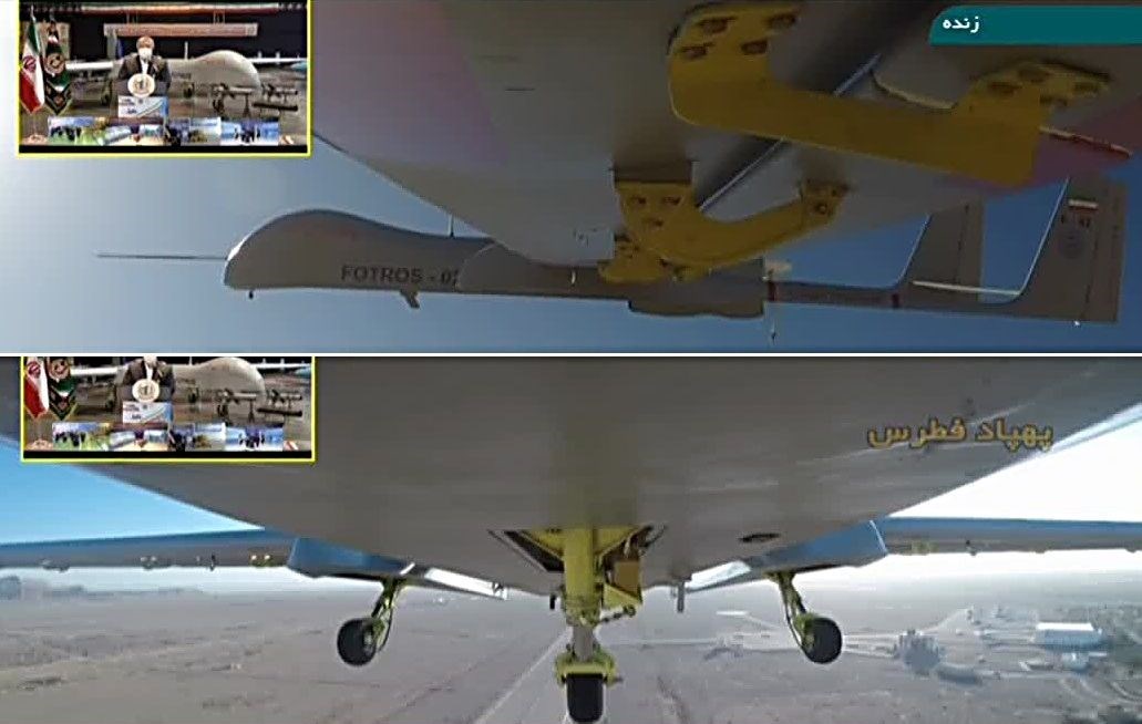 پهپاد راهبردی فطرس