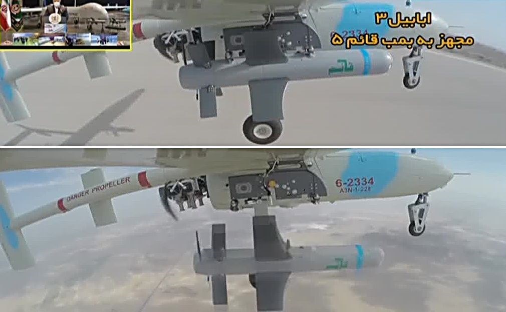 ابابیل 3 مچهز به بمب قائم 5