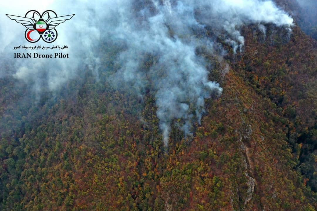 خلبان ابراهیم مهاجر تصاویر هوایی پهپاد آتش سوزی جنگل های هیرکانی توسکستان استان گلستان