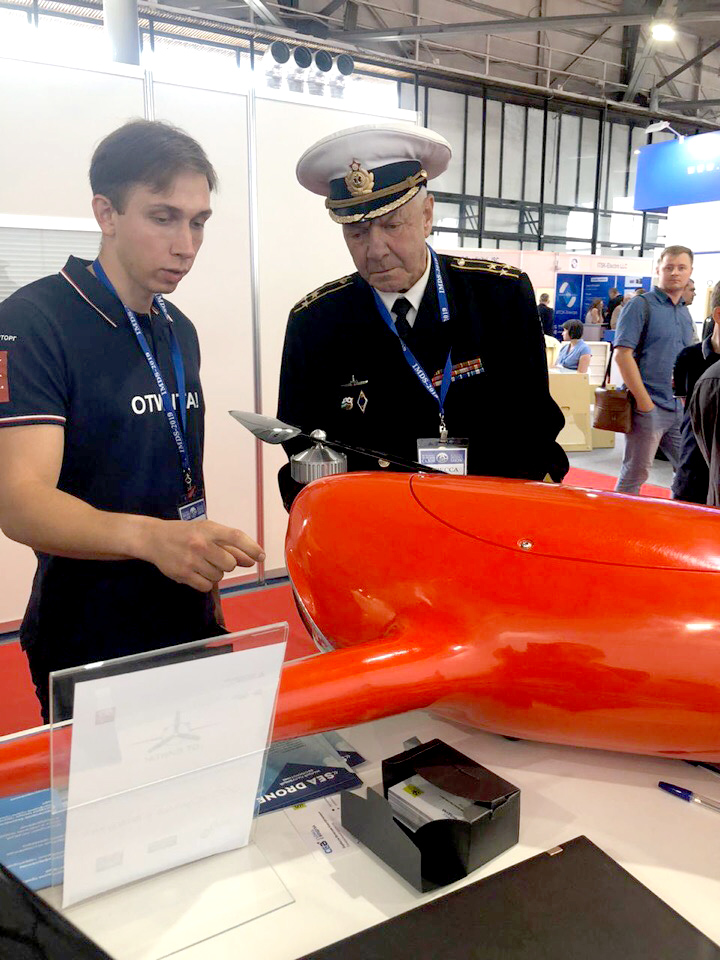 هواپیمای بدون سرنشین ضد آب Sea Drone MG روسیه