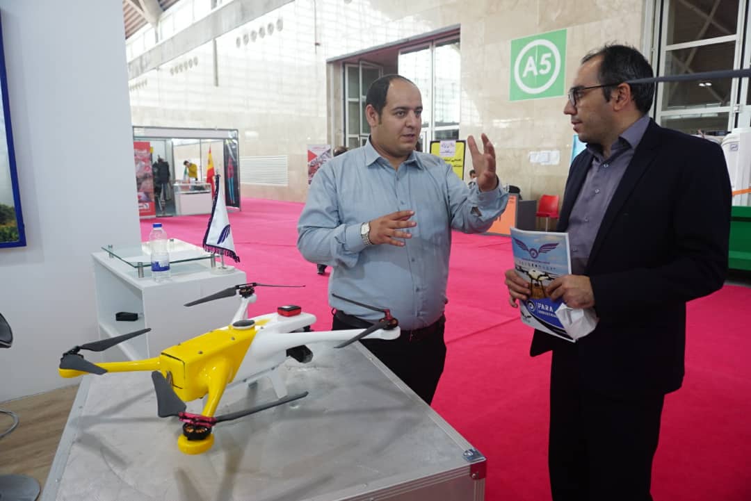 چهارمین نمایشگاه بین المللی iFarm2021 7