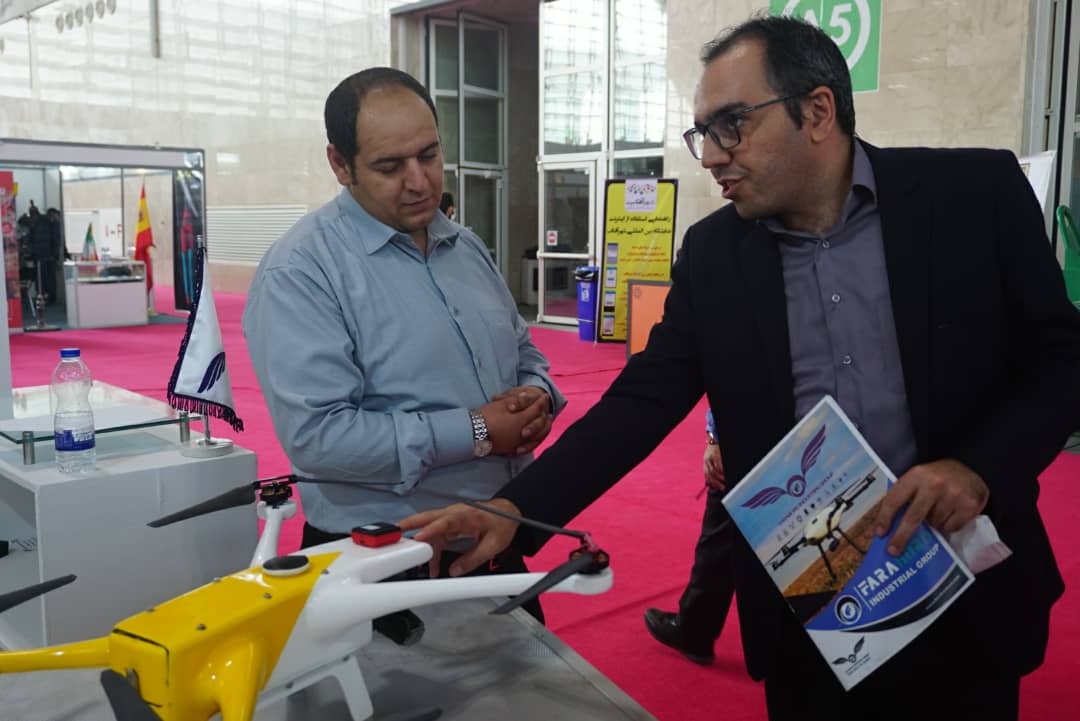 چهارمین نمایشگاه بین المللی iFarm2021 10