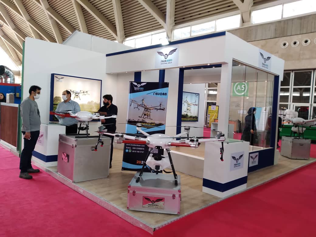 چهارمین نمایشگاه بین المللی iFarm2021 11