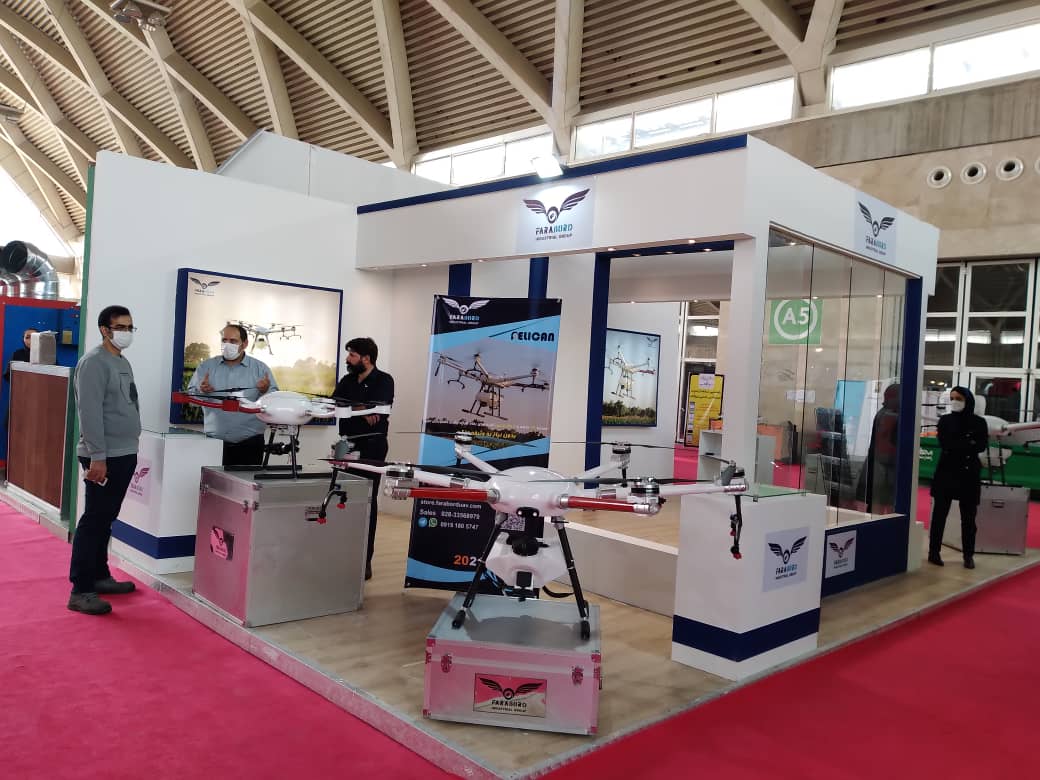 چهارمین نمایشگاه بین المللی iFarm2021 13