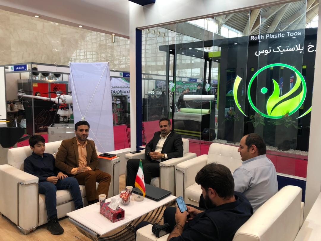 چهارمین نمایشگاه بین المللی iFarm2021 17