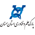 پارک علم و فناوری سمنان