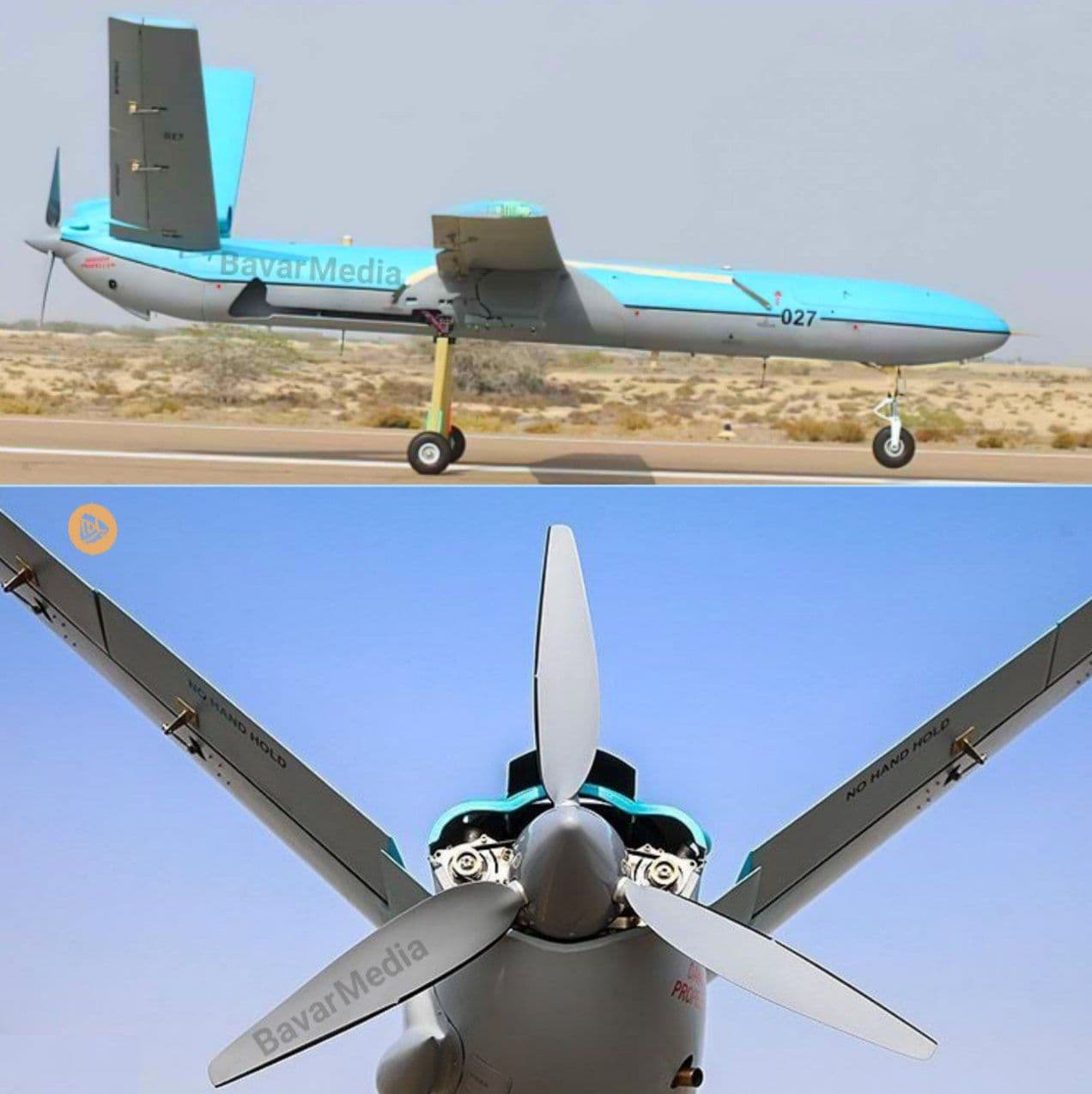 موتور وانکل پهپاد شاهد 129 و پهپاد سیمرغ