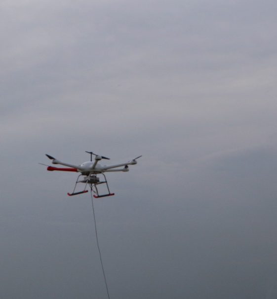 چندموتوره رسا - اولین مولتی‌روتور وارد شده در آوا شریف