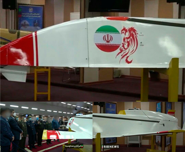 پهپاد مبین در نمایشگاه دستاوردهای پهپادی وزارت دفاع بهمن 1400