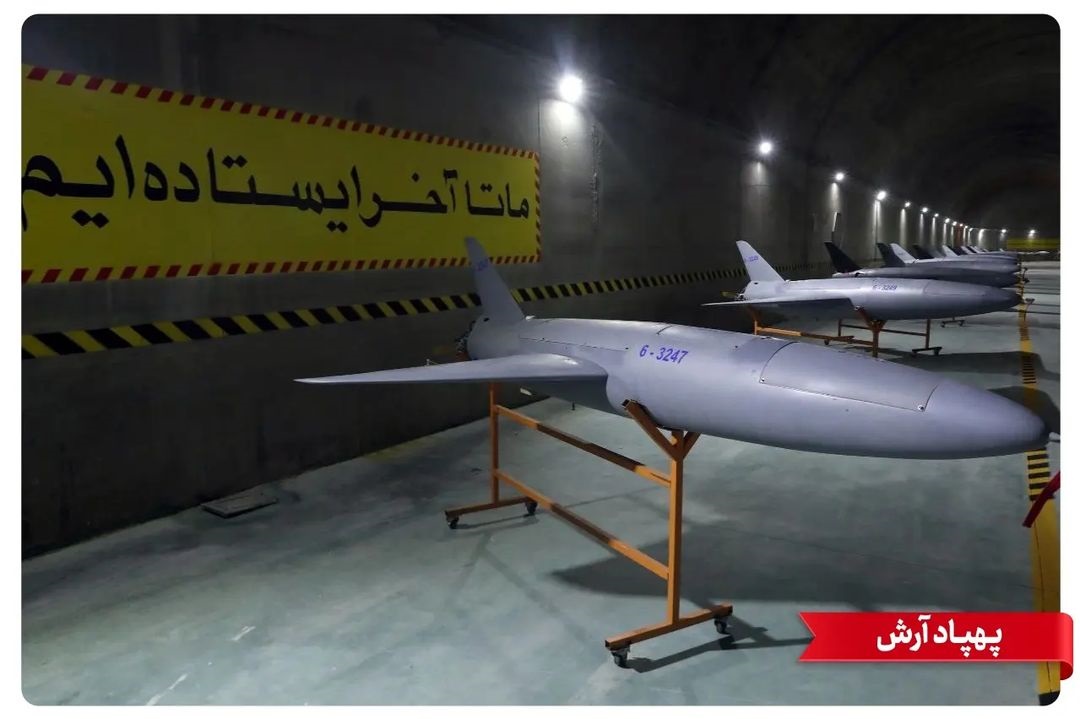 پهپاد آرش در حقیقت بر اساس سری کیان توسعه پیدا کرده و خانواده پهپاد کیان دو عضو دارد که اولی کیان 1 نام دارد و در سال 1393 با ماموریت نقش هدف پرنده برای آزمایش سیستم های راداری وارد سازمان رزم نیروی پدافند هوایی ارتش شده است.