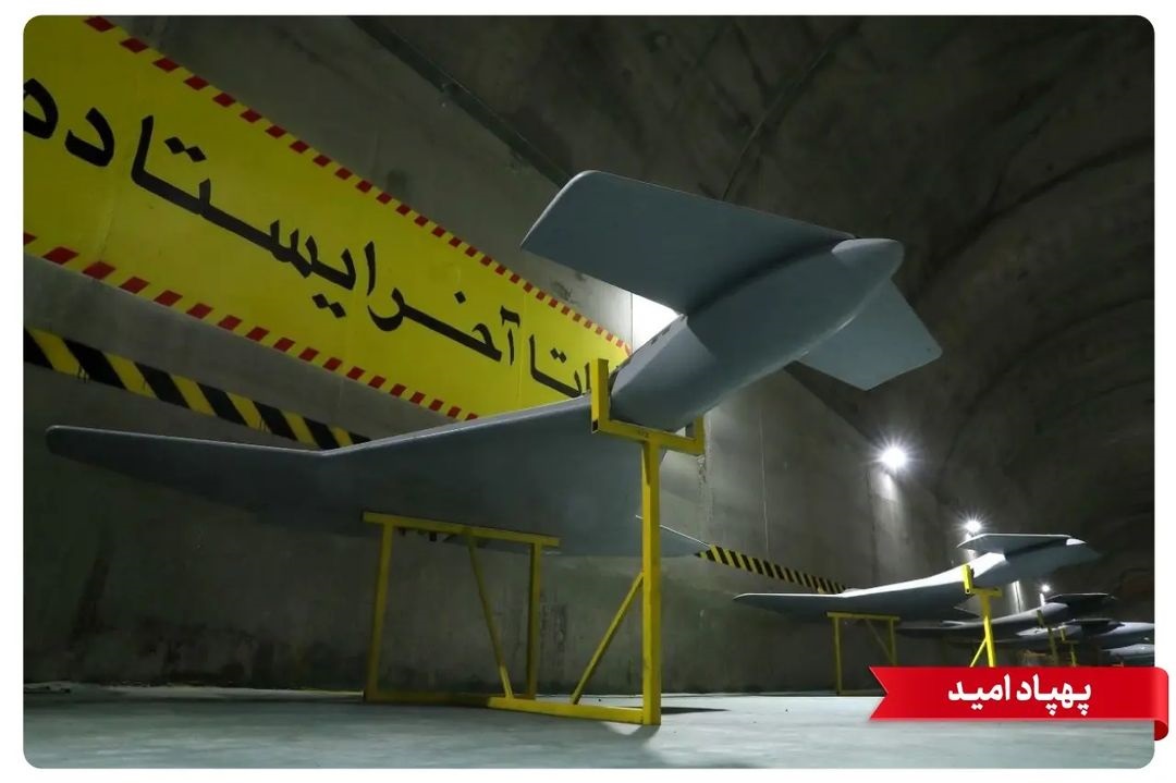 پهپاد انتحاری امید