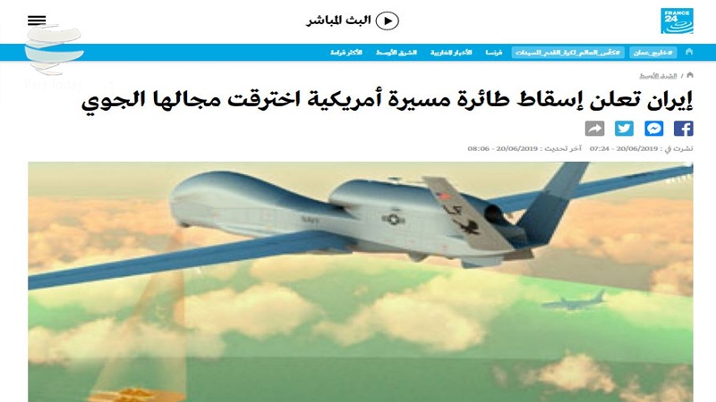 بخش عربی شبکه فرانس ۲۴