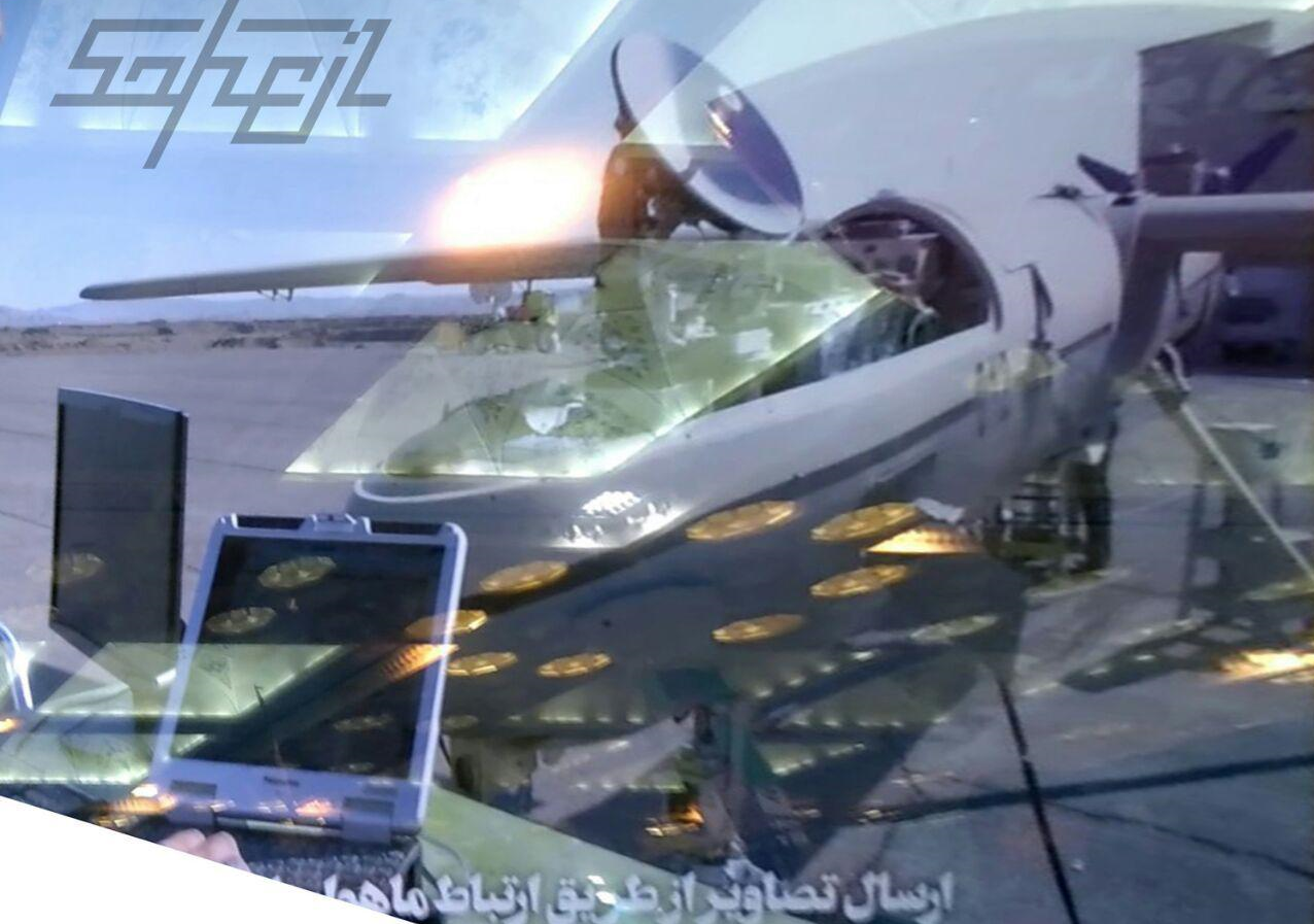 آنتن ارتباط ماهواره‌ای پهپاد شاهد-۱۲۹