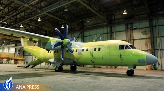 هواپیمای ترابری سبک سیمرغ