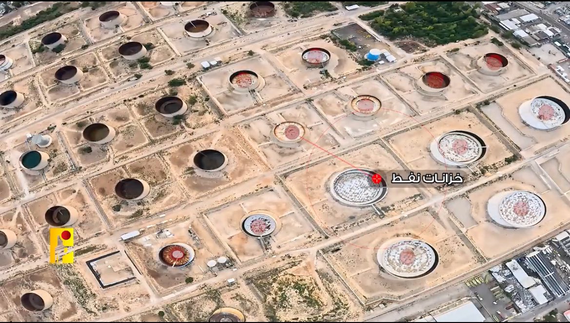 پهپاد شناسایی رزمی هدهد حزب الله