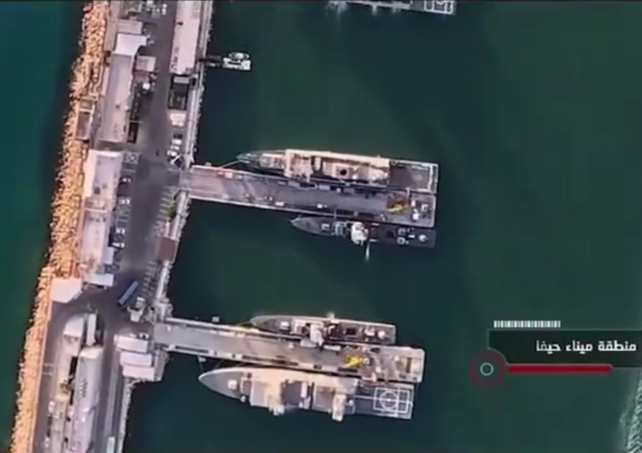 پهپاد شناسایی رزمی هدهد حزب الله