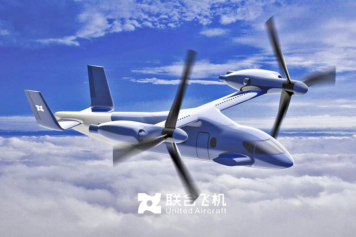 چین پهپاد VTOL عظیم Lanying R6000 را طراحی کرد