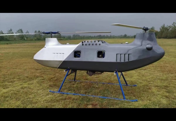 بالگرد بدون سرنشین ترابری سنگین تاندوم