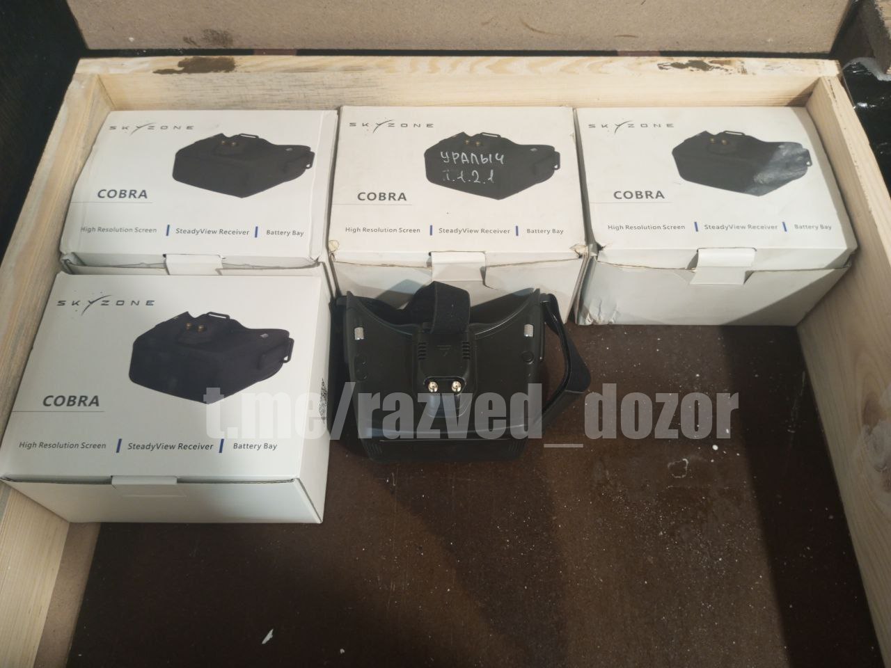 آلودگی انفجاری عینک‌ FPV روسی