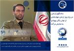 پهپادهای جدید ارتش تنها بخشی از توان یگان‌های پهپادی بومی ایران است