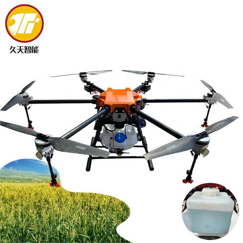 پهپاد کشاورزی JTI M50Q - 25L