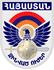 ارتش ارمنستان - Armed Forces of Armenia