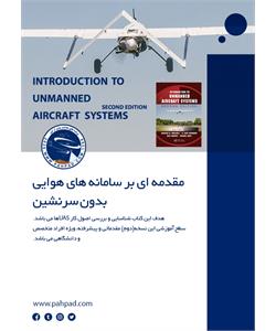 Introduction to Unmanned Aircraft Systems - Second Edition