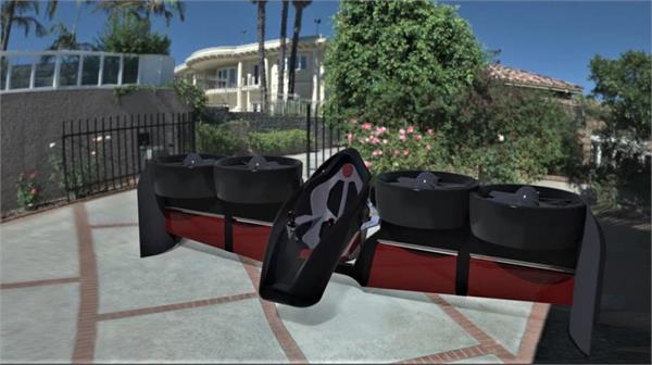 هواپیمای عمود پرواز Watfly Atlas eVTOL 2