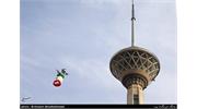 پرواز پهپادها در برج میلاد تهران 22 بهمن 1399 1