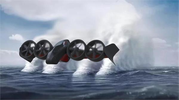 هواپیمای عمود پرواز Watfly Atlas eVTOL 6