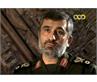 مستند شکار طبس و فناوری پهپاد ایران