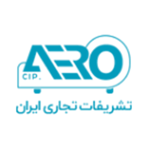 تشریفات تجاری ایران