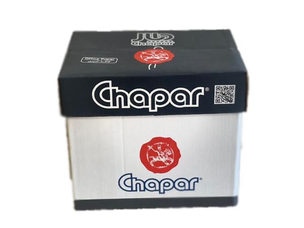 کاغذ کپی و تحریر چاپار تجارت آرمان باستان