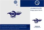 سخنگوی سازمان هواپیمایی: محدودیت پروازهای سبک و هلیکوپتری برداشته شده است