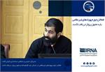 فعالان حوزه پهپادهای غیرنظامی باید مجوز پرواز دریافت کنند