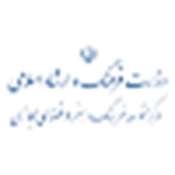 مرکز توسعه فرهنگ و هنر در فضای مجازی وزارت فرهنگ و ارشاد اسلامی‎