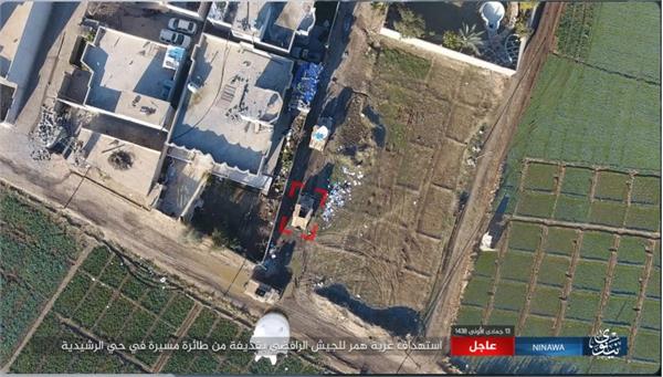 IRAQI ARMY ADMITS ITS LOSSES IN BOMBARDMENTS CARRIED OUT BY ISIS UAVS 25