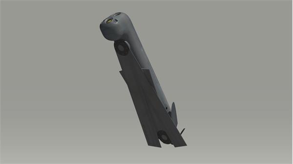 پهپاد سوئیچ‌بلید ۳۰۰